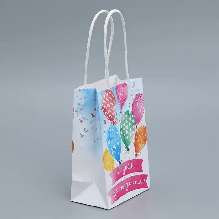 Пакет подарочный крафтовый, упаковка, «День рождения», 15 х 10 х 6 см Пакет подарочный крафтовый, упаковка, «День рождения», 15 х 10 х 6 см