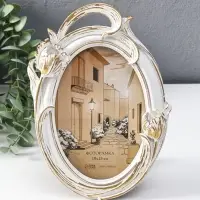 Фоторамка полистоун 10х15 см "Махровые тюльпаны" белая с золотом 14х2,5х20 см