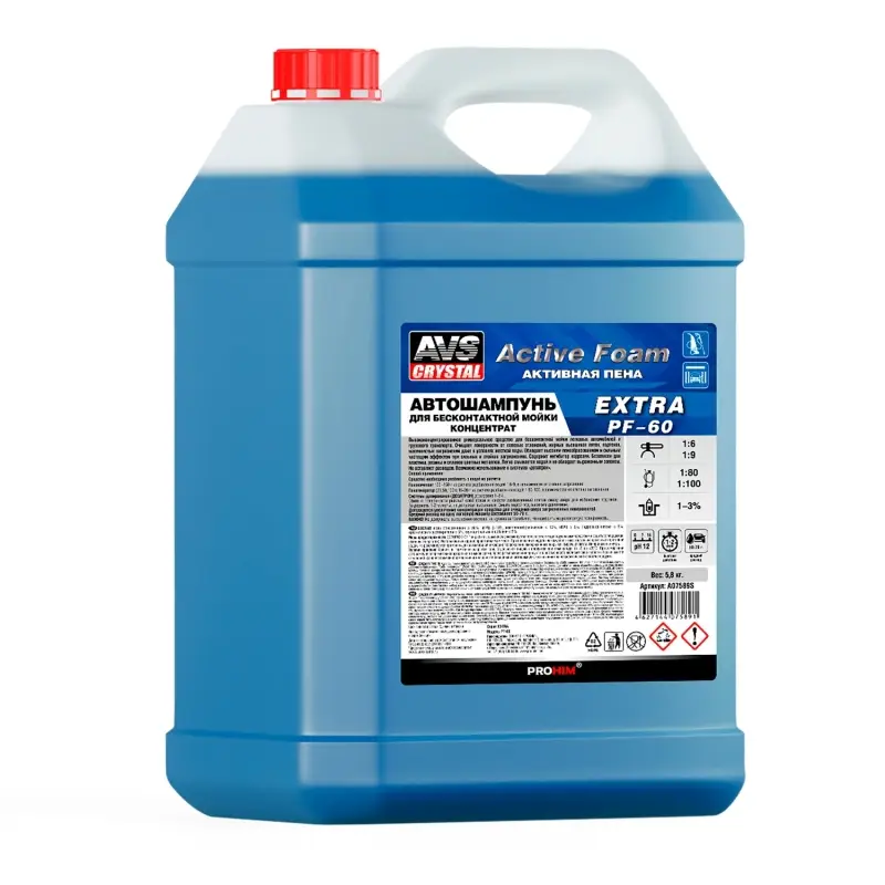 Автошампунь для б/к мойки AVS "Active Foam" 1: 6-9 PF-60 EXTRA 5,8 кг