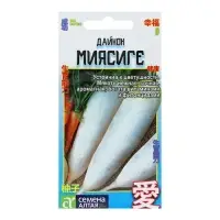 Семена Дайкон "Миясиге", Сем. Алт, ц/п, 1 г Семена Дайкон "Миясиге", Сем. Алт, ц/п, 1 г