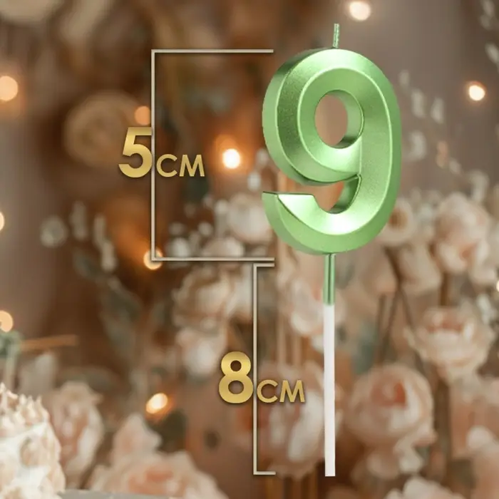 Свеча в торт на шпажке «Цифра 9», зеленая, 5 см Свеча в торт на шпажке «Цифра 9», зеленая, 5 см