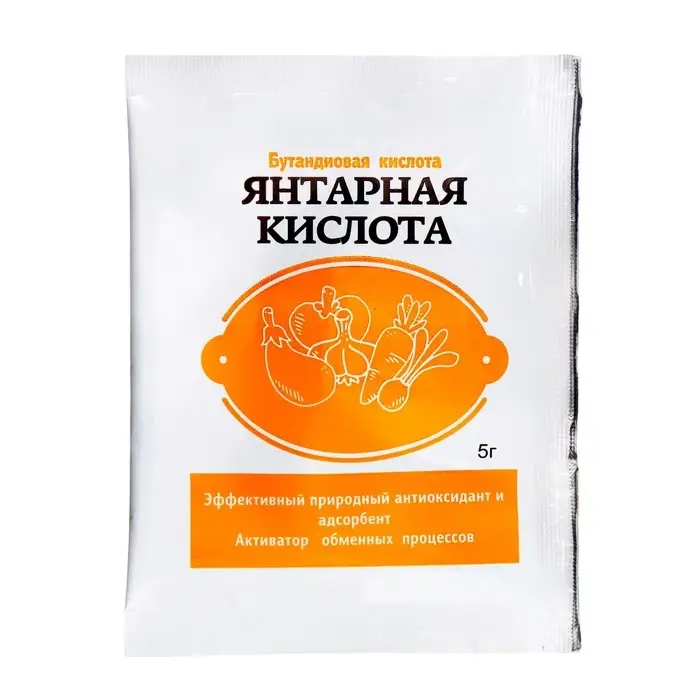 Янтарная Кислота, 5 г. Янтарная Кислота, 5 г.