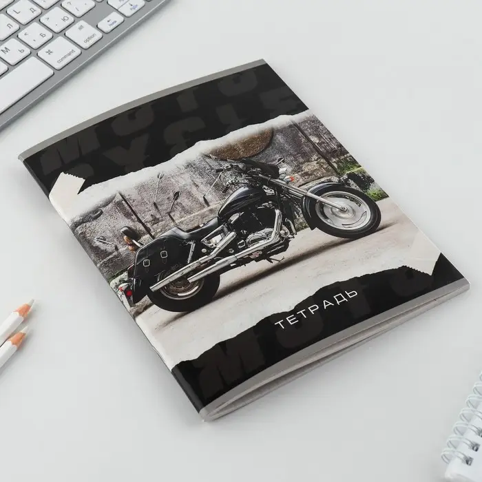 Тетрадь в клетку, 48 л., А5, на скрепке, блок №2 «Мотоцикл» МИКС