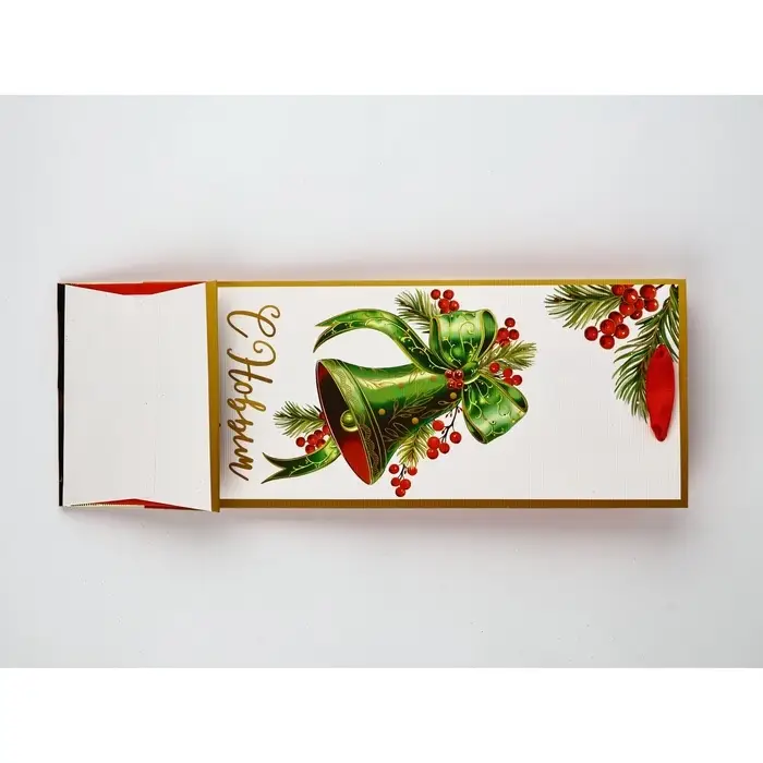 Набор пакетов под бутылку «С Новым годом» Набор пакетов под бутылку «С Новым годом»