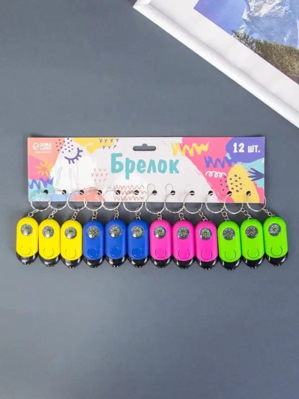 Фонарик брелок для ключей на кольце &laquo;Компас&raquo;, 1.5&times;2.5&times;5.5 см, МИКС