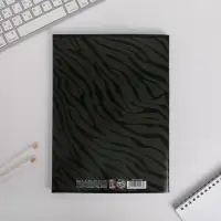 Тетрадь в клетку, А4, 96 л., на скрепке, блок №1, JUNGLE