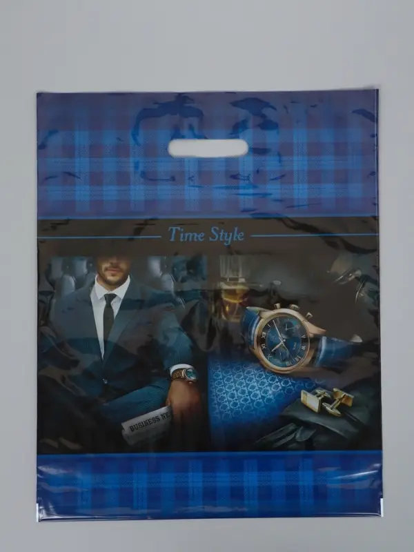 Пакет "Тайм стиль", полиэтиленовый с вырубной ручкой, 38х47 см, 60 мкм 1464585