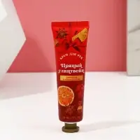 Подарочный набор новогодний ЧИСТОЕ СЧАСТЬЕ «Пряный праздник»: гель для душа шампанское 250 мл и крем для рук 30 мл