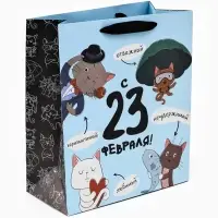 Набор подарочных пакетов &laquo;Весна&raquo;, 4 шт,  27 &times; 23 &times; 11,5 см