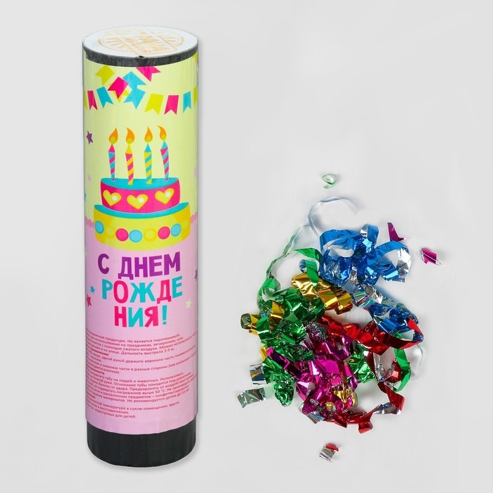 Хлопушка пружинная &laquo;С Днём Рождения&raquo;, торт, 20 см