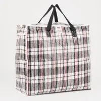 Сумка хозяйственная TUZ на молнии, 38 л, 46&times;20&times;41 см, белая