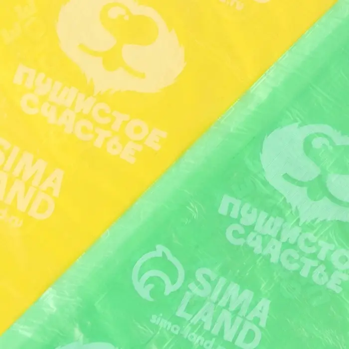 Пакеты для уборки за собаками в шоубоксе «Пушистое счастье» (20 рулонов по 15 пакетов, 22 х 30 см)