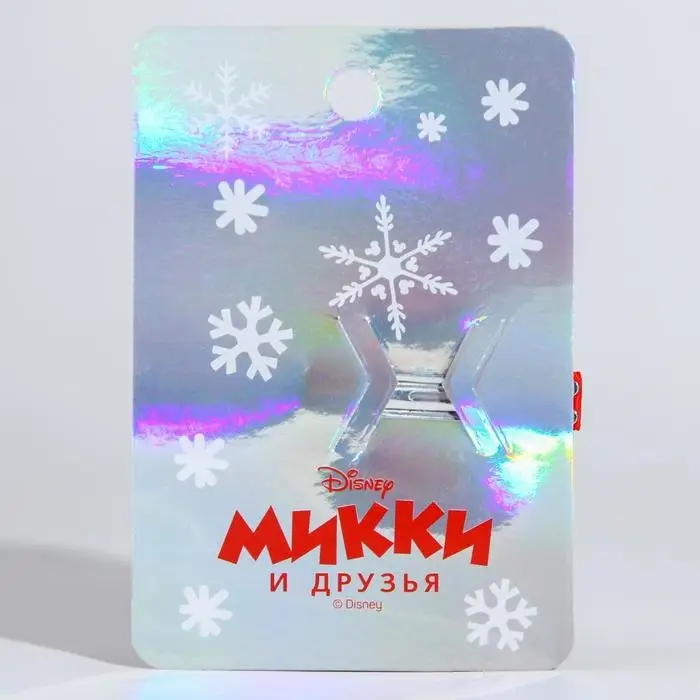 Заколка для волос «С Новым Годом» Заколка для волос «С Новым Годом»