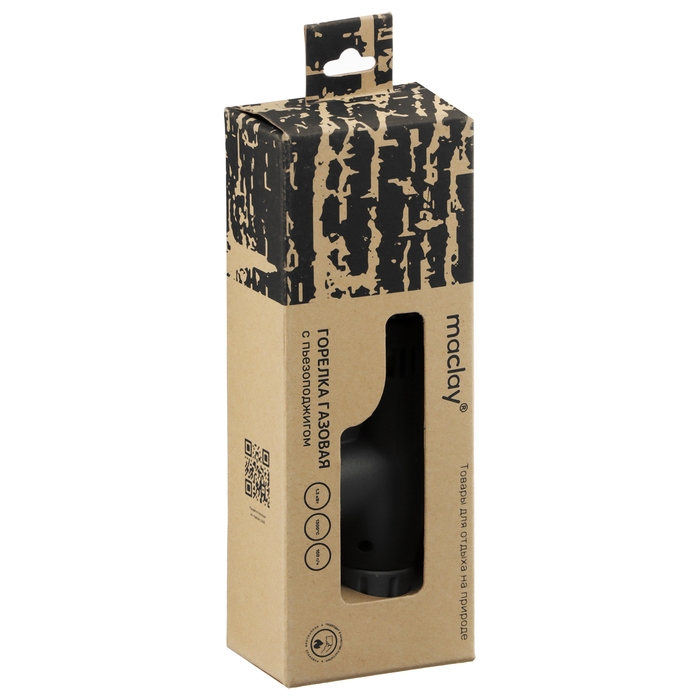 Горелка газовая maclay 920, с пьезоподжигом Горелка газовая maclay 920, с пьезоподжигом