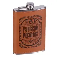 Фляжка &laquo;Русский размах&raquo;, нержавеющая сталь, 270 мл, 9 oz