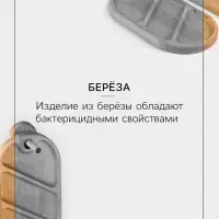 Набор деревянных менажниц и сервировочных досок на подставке Adelica, 3 шт., 25&times;14 см, 23&times;12 см, 21&times;10 см