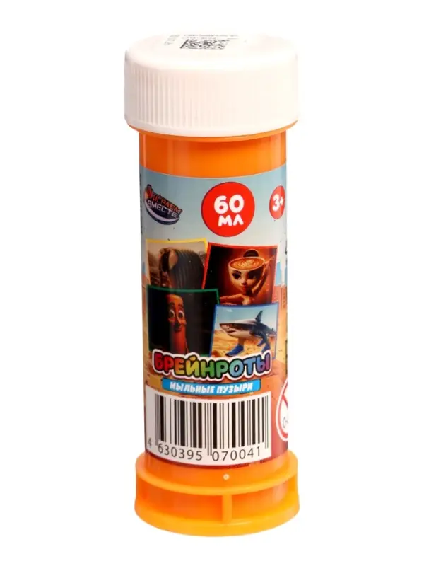 Мыльные пузыри &laquo;Играем вместе. Брейнроты&raquo;, 60 мл