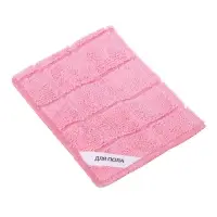 Салфетки многофункциональные тм VETTA, 5шт, 30х30см, микрофибра 210-300г/м2