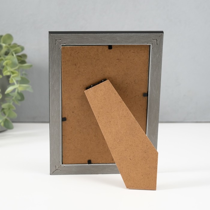 Фоторамка пластик 10х15 см Фоторамка пластик 10х15 см "Двойное сечение" чёрная 17,8х12,8х0,9 см