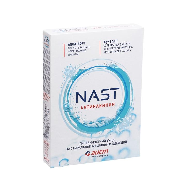 Порошок NAST «Антинакипин», 500 г Порошок NAST «Антинакипин», 500 г