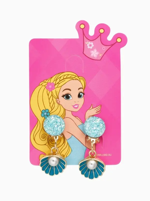 Клипсы детские «Выбражулька» жемчужина в ракушке, цвет голубой Клипсы детские «Выбражулька» жемчужина в ракушке, цвет голубой