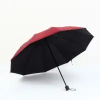 Зонт механический &laquo;Ромбы&raquo;, эпонж, 4 сложения, 10 спиц, R=53/60 см, d=106 см, МИКС