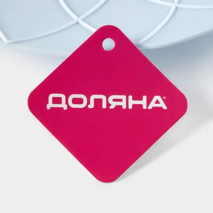 Крышка-невыкипайка силиконовая Доляна &laquo;Актеон&raquo;, d=26 см, голубая