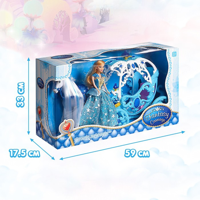 Карета для кукол с куклой, лошадка ходит Карета для кукол с куклой, лошадка ходит