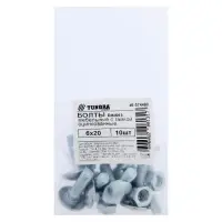 Болт мебельный ТУНДРА krep DIN603 6x20 с гайкой, цинк, 10 шт.