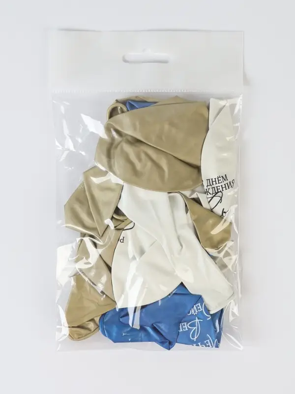 Шар воздушный 12" "Любимому сыну", 1 ст., набор 12 шт, МИКС