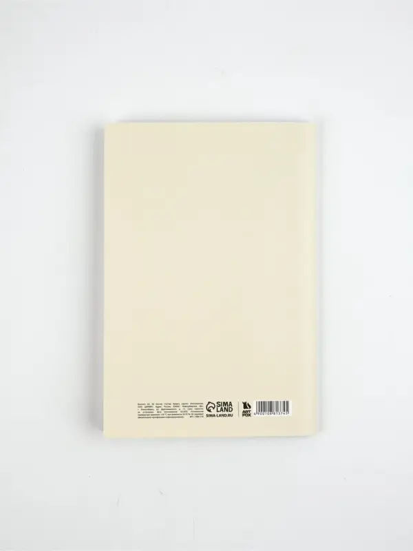 Блокнот А5, 48 листов, в точку, обложка софт-тач  "Капибара"