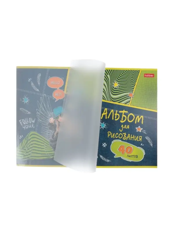 Альбом д/рис А4 40л на скобе Hatber Альбом д/рис А4 40л на скобе Hatber "Street Style"