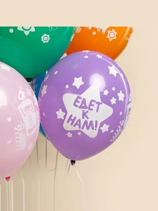 Воздушный шар латексный 12" &laquo;Синий трактор&raquo;, ассорти, 25 шт.