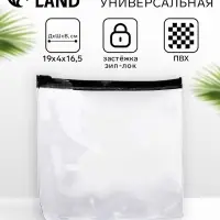 Косметичка для бассейна с застёжка зип-лок, чёрная/прозрачная