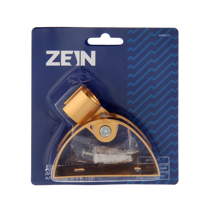Держатель для душевой лейки ZEIN Z65, регулируемый, алюминий, золотой Держатель для душевой лейки ZEIN Z65, регулируемый, алюминий, золотой
