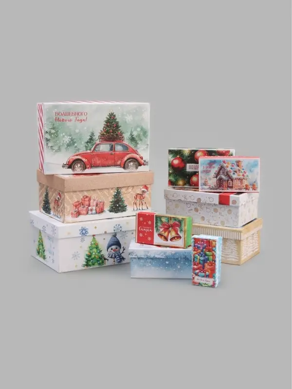 Коробки подарочные новогодние 10 в 1 &laquo;С Новым Годом&raquo;, 30&times;19&times;11.5 - 12&times;6.5&times;4 см