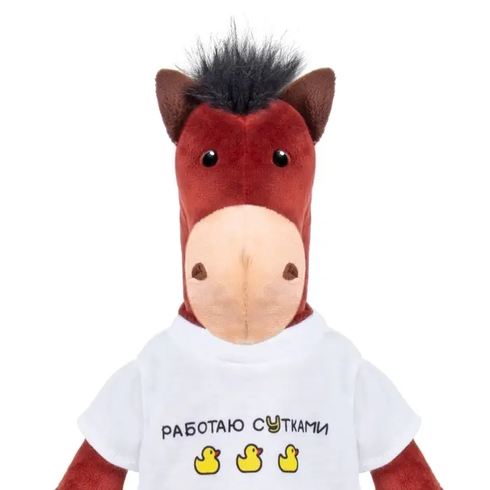 Мягкая игрушка «Коняш Рокки», 25 см Мягкая игрушка «Коняш Рокки», 25 см