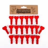 Прищепки декоративные &laquo;Сердечки&raquo; набор 20 шт.