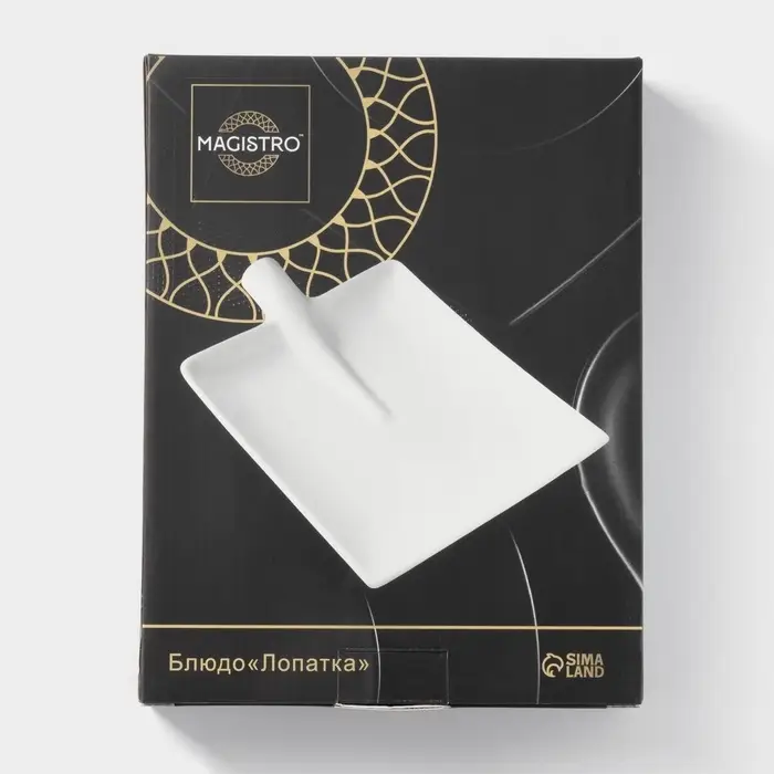 Блюдо Magistro &laquo;Лопатка&raquo;, 24.5&times;18 см, фарфор, белое
