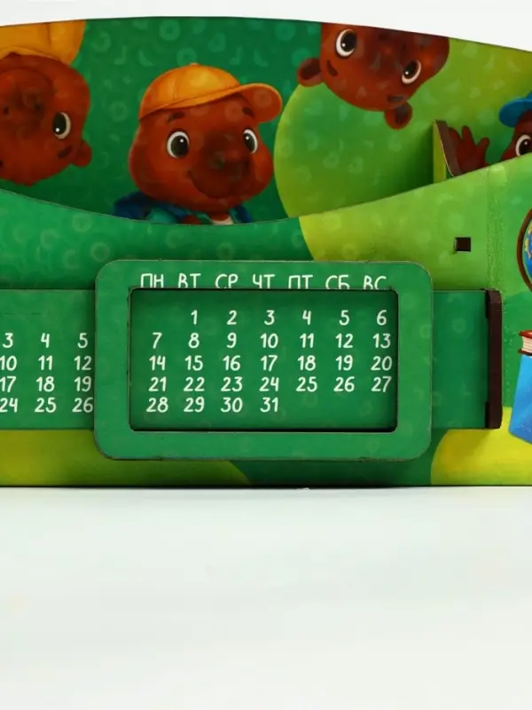 Органайзер для канцелярских предметов &laquo;Капибара&raquo;, вечный календарь