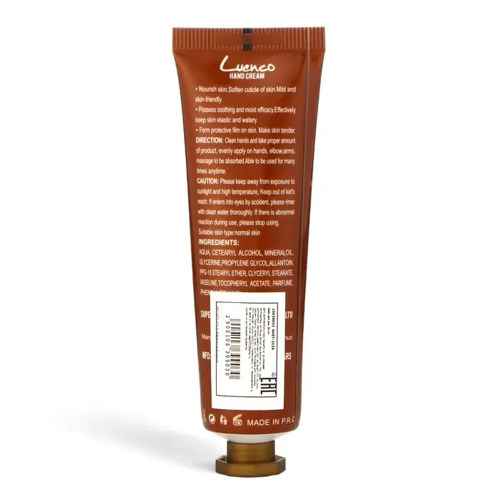 Новогодний увлажняющий крем для рук Новогодний увлажняющий крем для рук "Шоколадный пряник", 30 мл