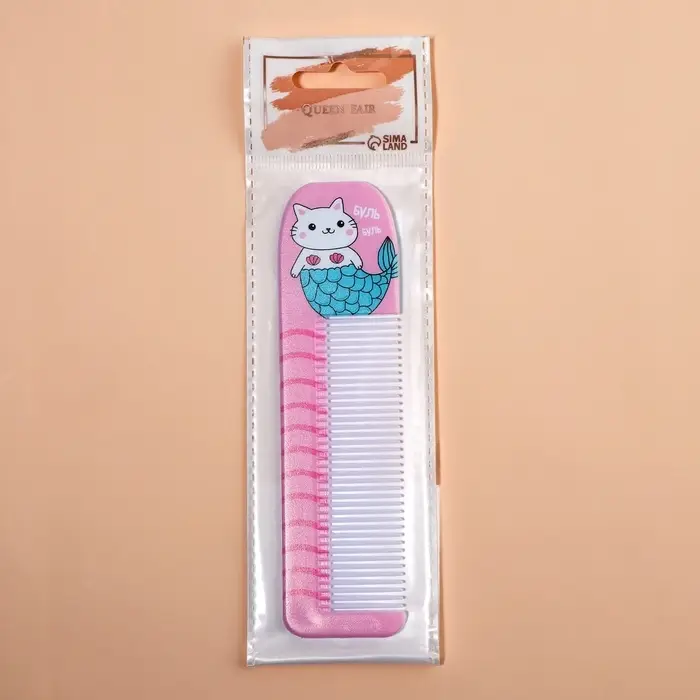 Расчёска фигурная «Кошка-русалка», 14.7×3.7(±1) см Расчёска фигурная «Кошка-русалка», 14.7×3.7(±1) см