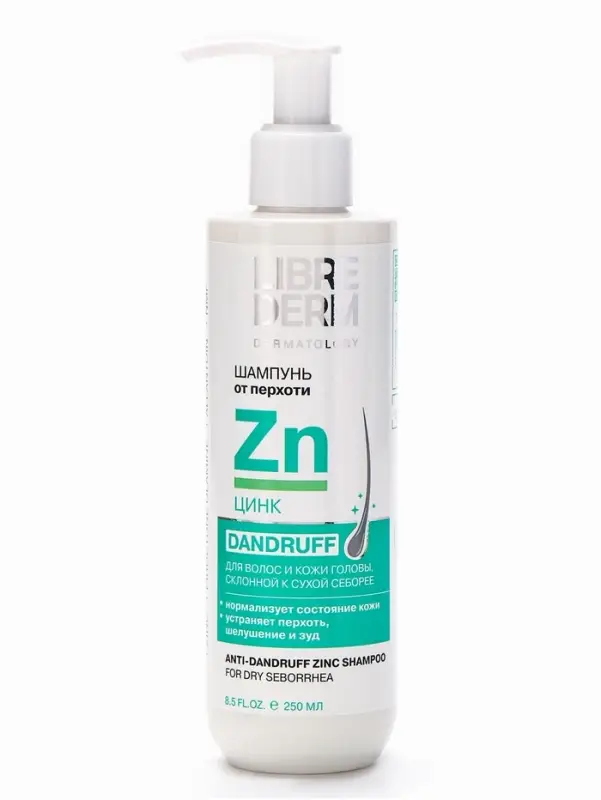 Шампунь для волос при сухой себорее LIBREDERM Цинк, 250 мл