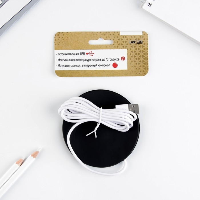 Подставка для кружки USB «Stay wild», подогреватель, 10 × 10 см Подставка для кружки USB «Stay wild», подогреватель, 10 × 10 см