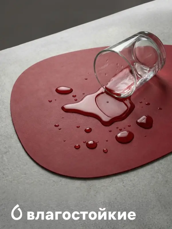 Салфетка сервировочная на стол Доляна &laquo;Тэм&raquo;, 45&times;35 см, красная