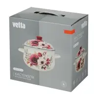 Кастрюля эмалированная VETTA Лаура, 22см, 3,6л, индукция