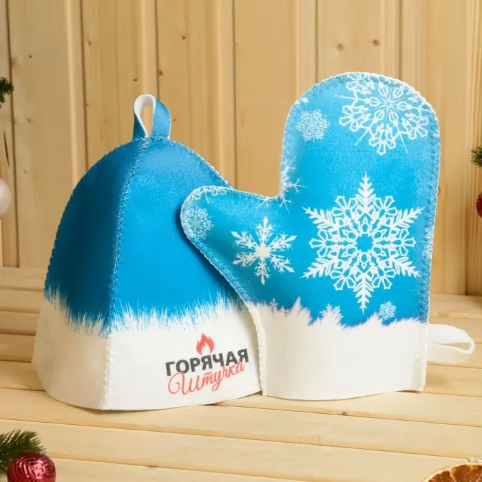 Банный набор в портфеле "Горячая штучка"