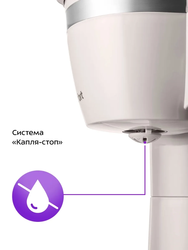 Кофеварка электрическая капельная КТ-7388 - 800 Вт - 1,25 л