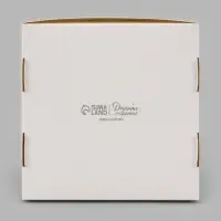 Коробка подарочная самосборная с окном &laquo;Только для тебя&raquo;, 11.5&times;11.5&times;3 см
