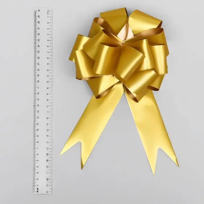 Бант - шар №4.5 «Классика», золотой Бант - шар №4.5 «Классика», золотой